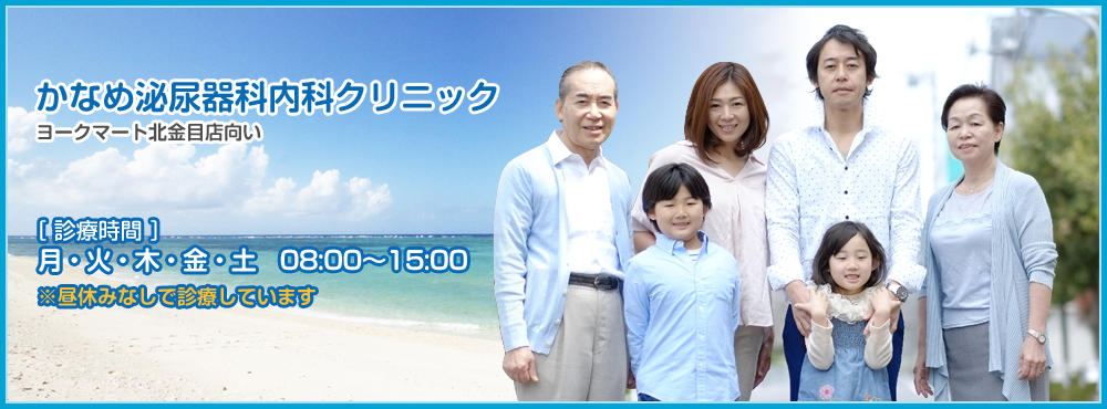 キービジュアル